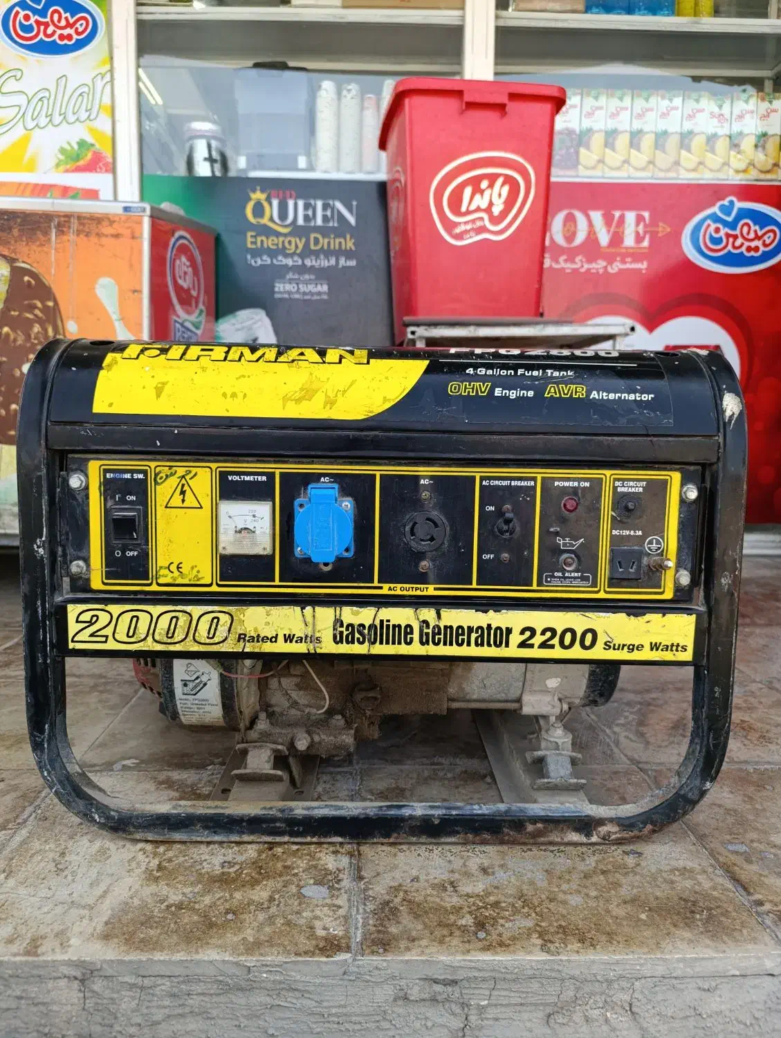 موتور برق سالم بشرط سالمی|ابزارآلات|شاهدشهر, |دیوار