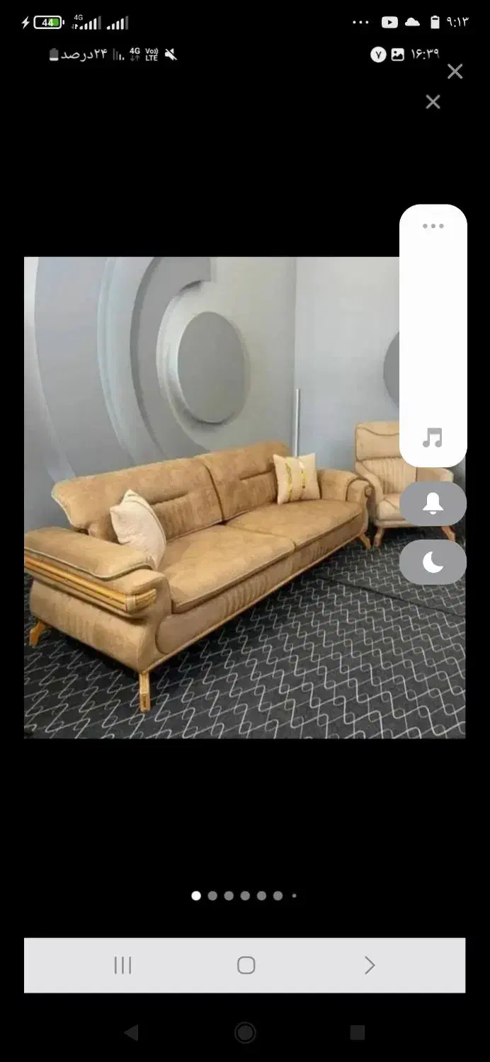 تولیدی‌مبل‌راحتی‌تخت‌خواب‌شو‌|مبلمان خانگی و میز عسلی|محمدشهر, ولدآباد|دیوار