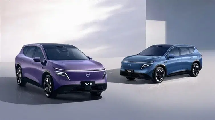ثبتنام انواع NISSAN NX8 2026|خودرو سواری و وانت|تهران, آسمان|دیوار