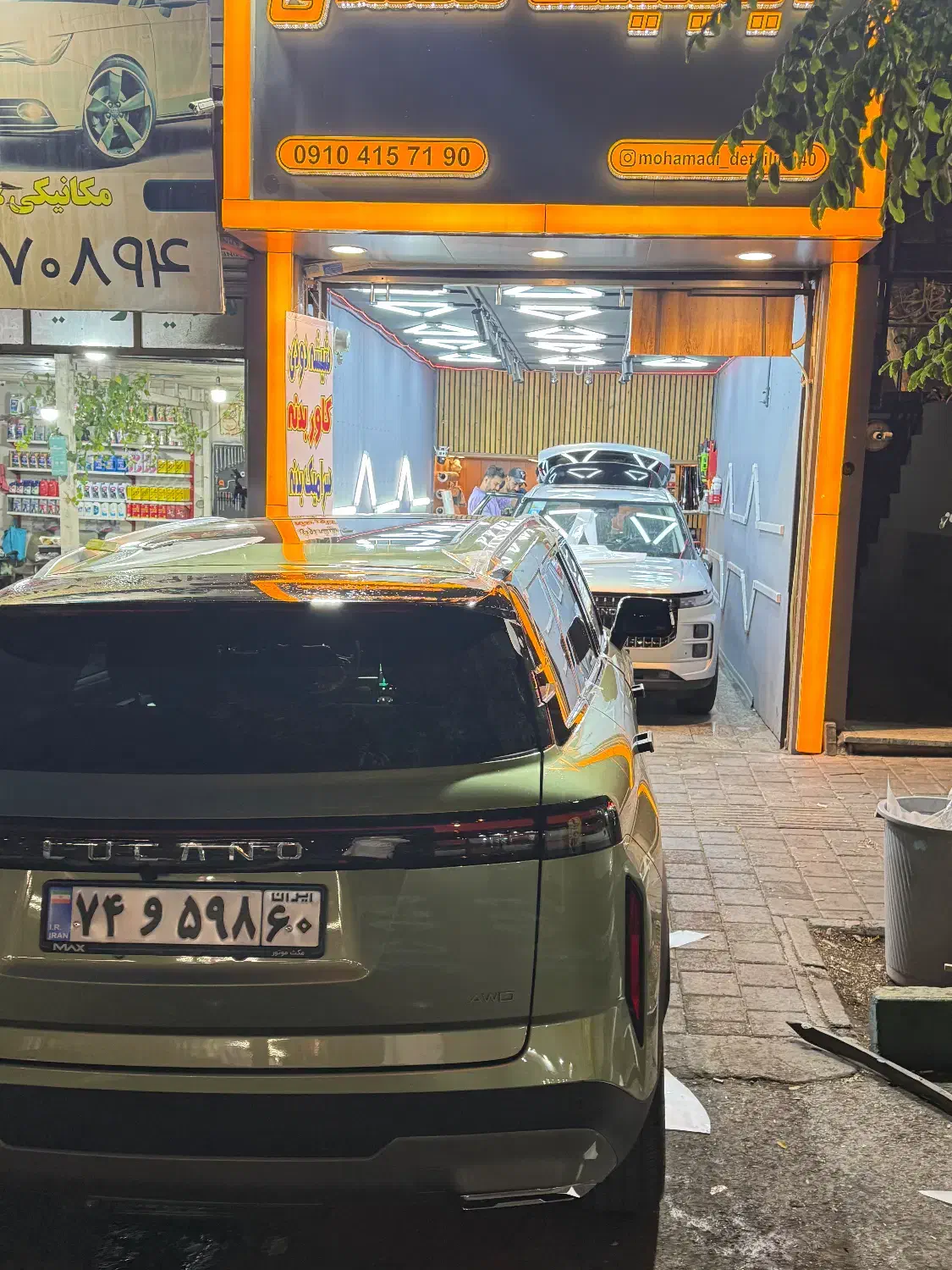 شیشه دودی یووی سرامیک دید در شب پلاریزه خودرو|خدمات موتور و ماشین|تهران, اوقاف|دیوار