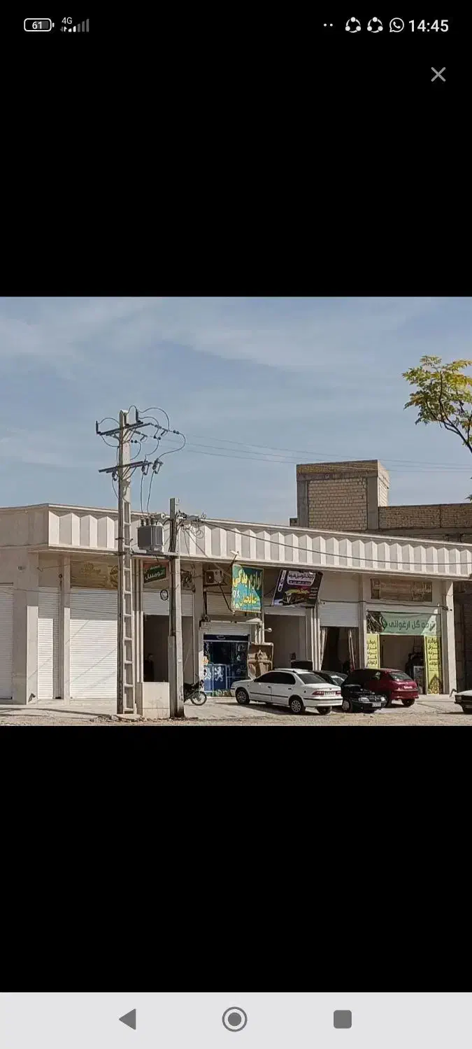 اجاره مغازه55متری|اجارهٔ مغازه و غرفه|جهرم, |دیوار