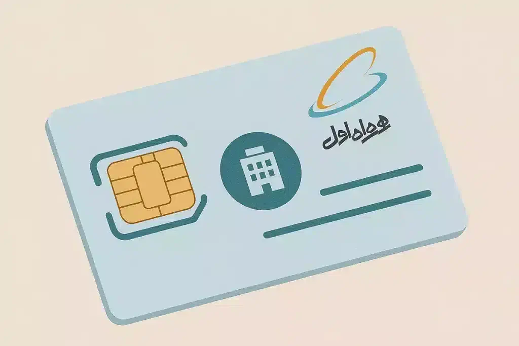 09155712781|سیم‌کارت|سبزوار, ولیعصر (نجار آباد)|دیوار