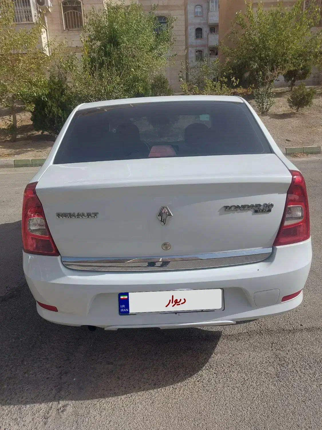 **فروش فوری تندر پلاس اتومات بی رنگ**|خودرو سواری و وانت|تهران, شهرک شهید باقری|دیوار