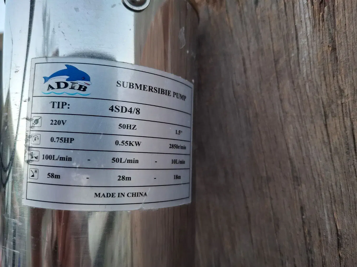 پمپ شناور 60متری|ماشین‌آلات صنعتی|رودهن, |دیوار