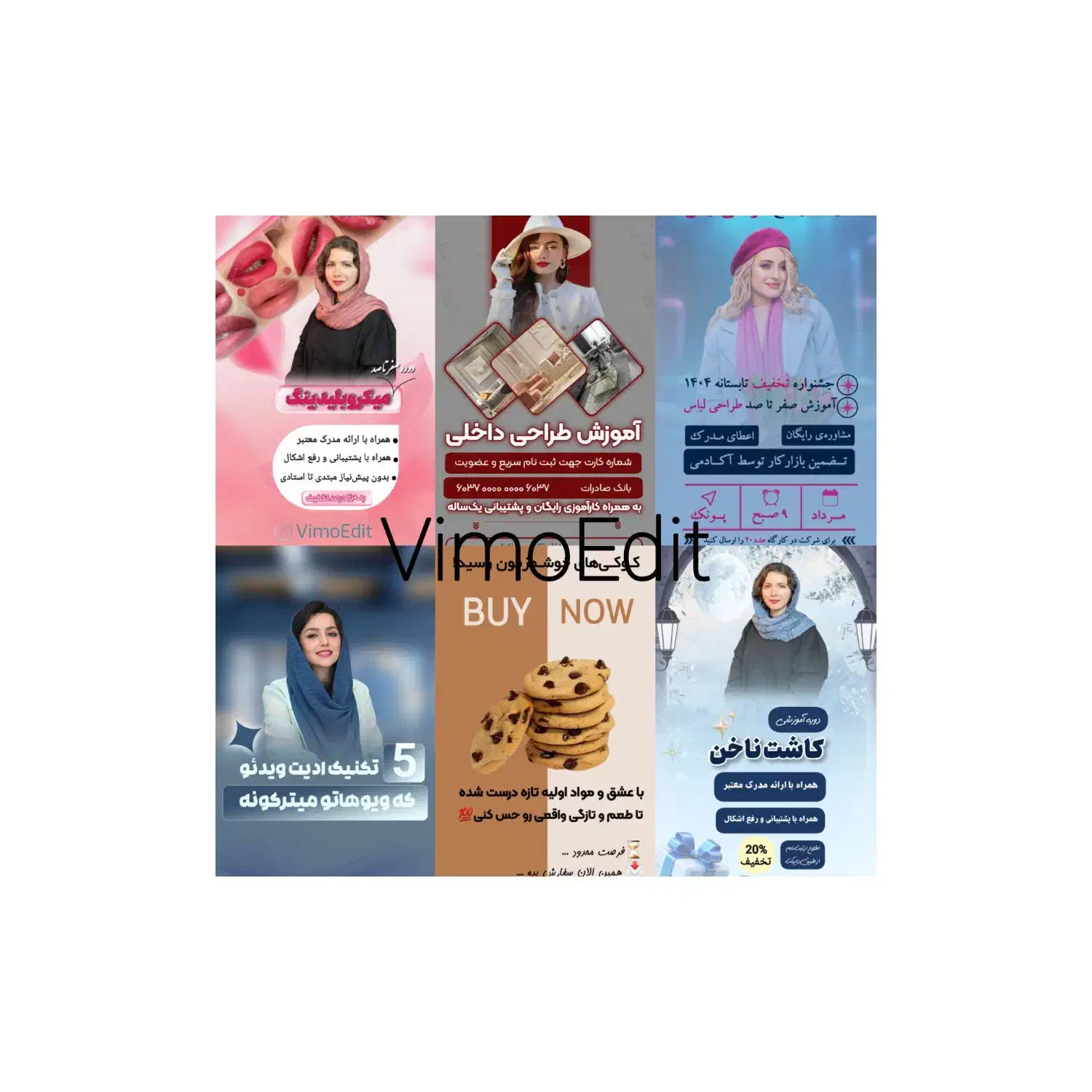 ادیت، طراحی، تدوین، کاور، بنر|خدمات رایانهای و موبایل|مشهد, کلاهدوز|دیوار