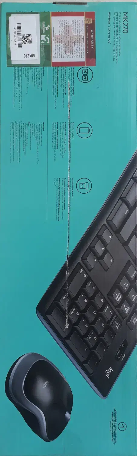 کیبورد بی سیم لاجیتک|قطعات و لوازم جانبی رایانه|تهران, شهرک خرازی|دیوار