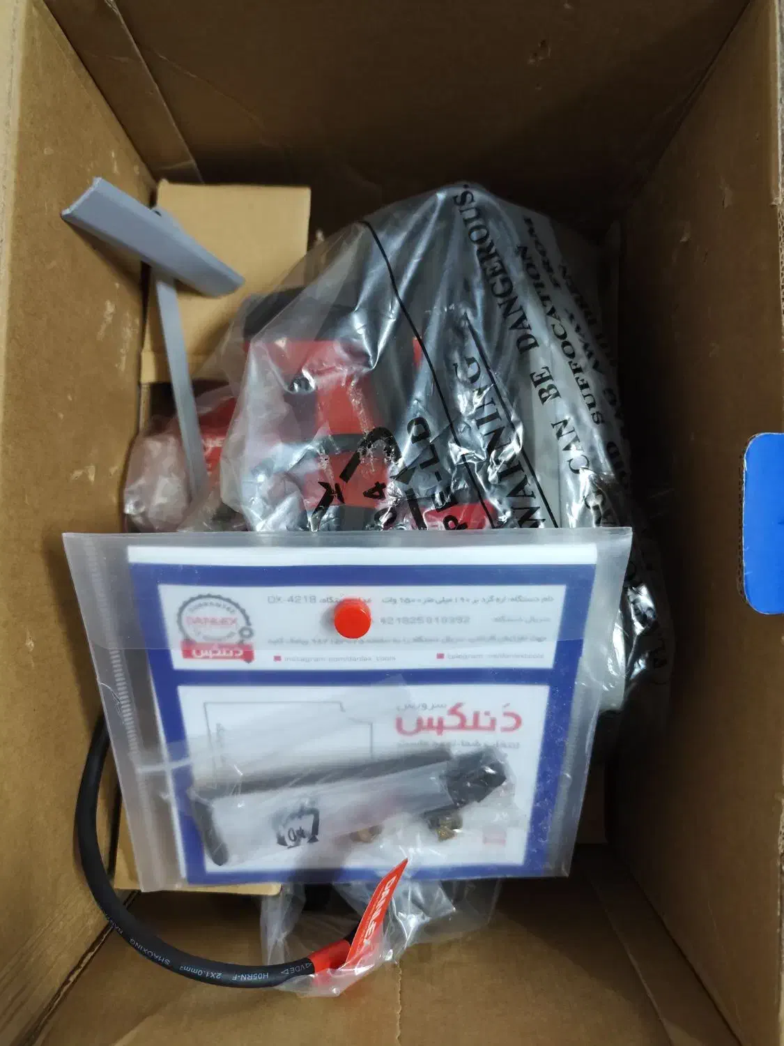 اره گردبر دنلکس مدل 4218|ابزارآلات|اردکان, |دیوار