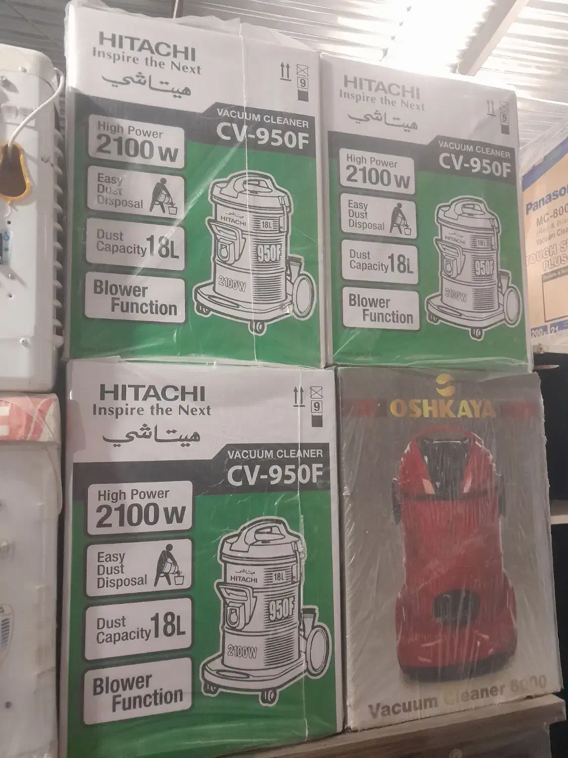 جارو برقی سطلی ژاپن نوآکبند سمساری کوهکن|جاروبرقی، جارو شارژی، بخارشو|زابل, |دیوار