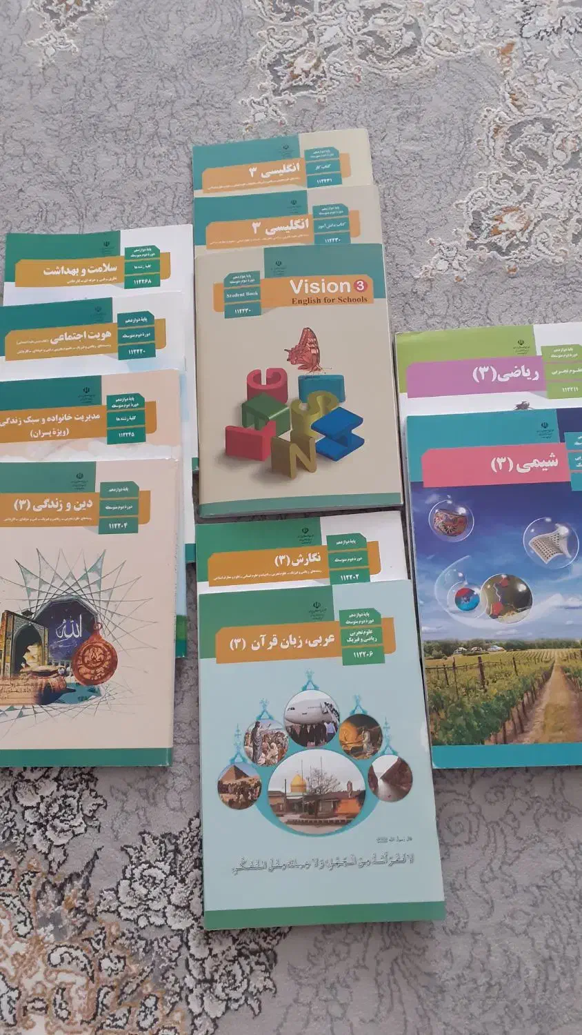 کتاب های کنکور تجربی سال ۹۸ تا ۱۴۰۰|کتاب و مجله آموزشی|خمینی‌شهر, |دیوار