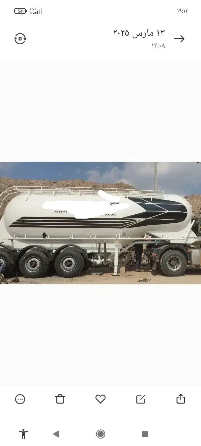 بونکر سه محور در حدنو با موتور چهار سیلندر درهمدان|قطعات یدکی و لوازم جانبی|رزن, |دیوار