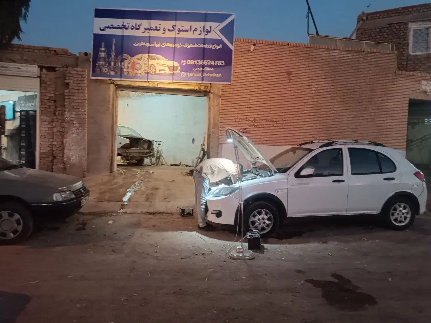 لوازم استوک پژو پراید سمند پیکان|قطعات یدکی و لوازم جانبی|رفسنجان, |دیوار