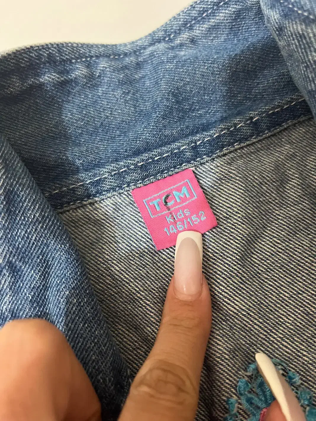 ژاکت لی اصل|لباس|پرند, فاز ۶|دیوار