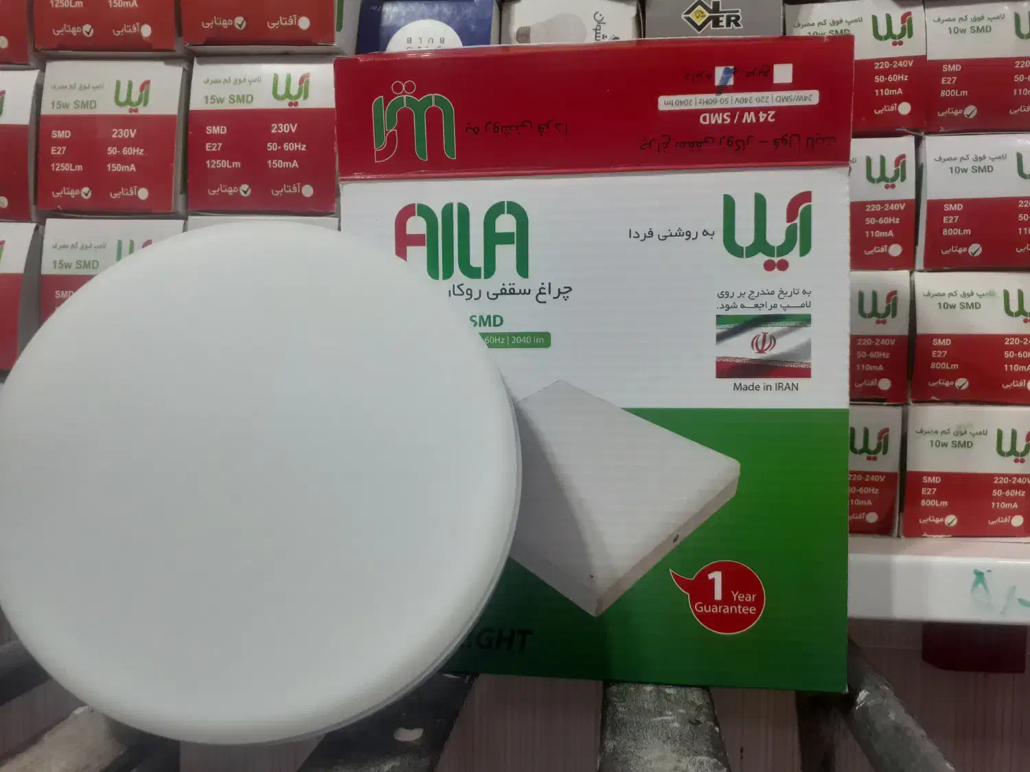 فروش ویژه لوازم برق ساختمان|خدمات پیشه و مهارت|بیرجند, |دیوار