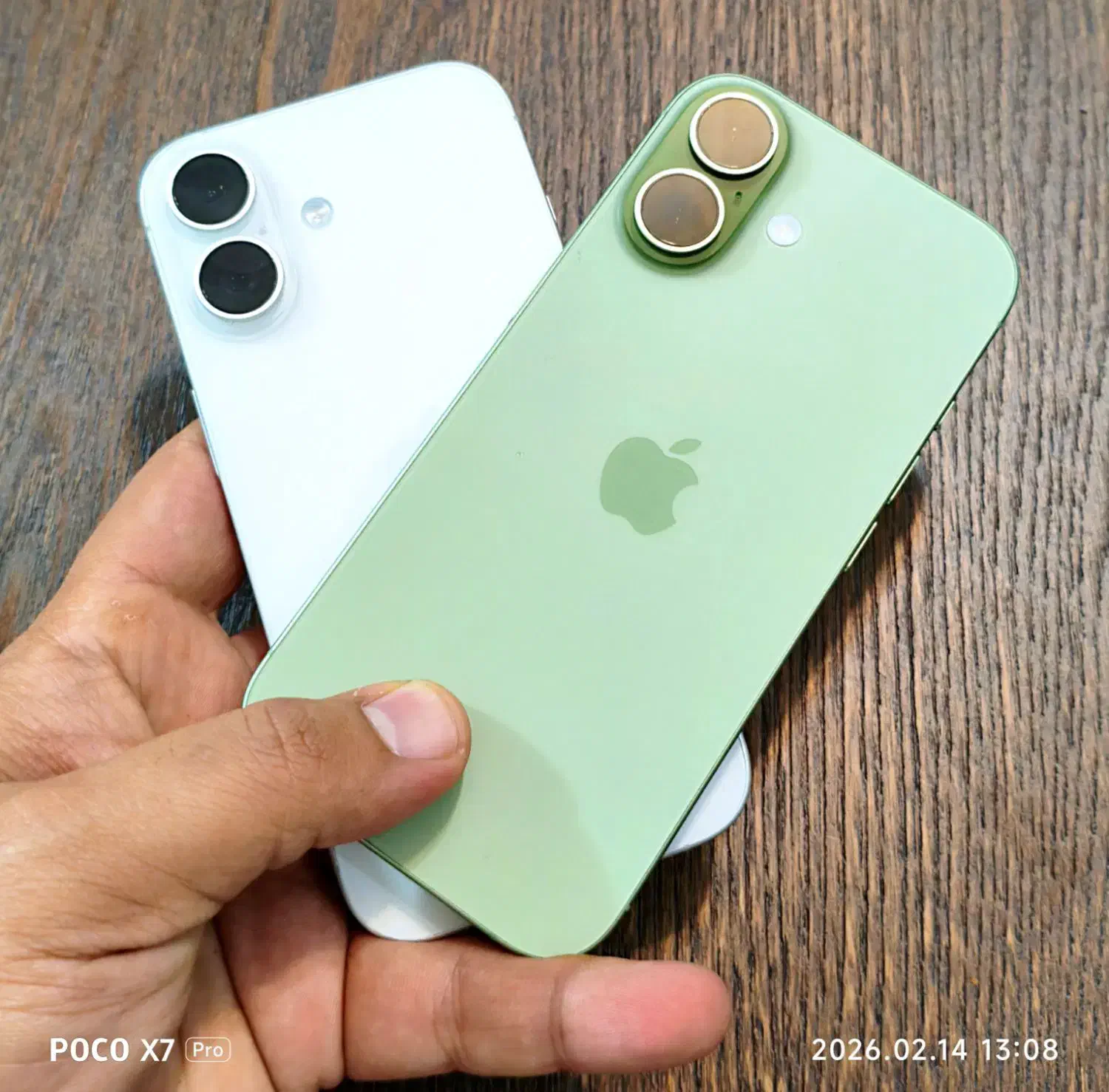 Iphone 17 Normal|موبایل|بندرعباس, |دیوار