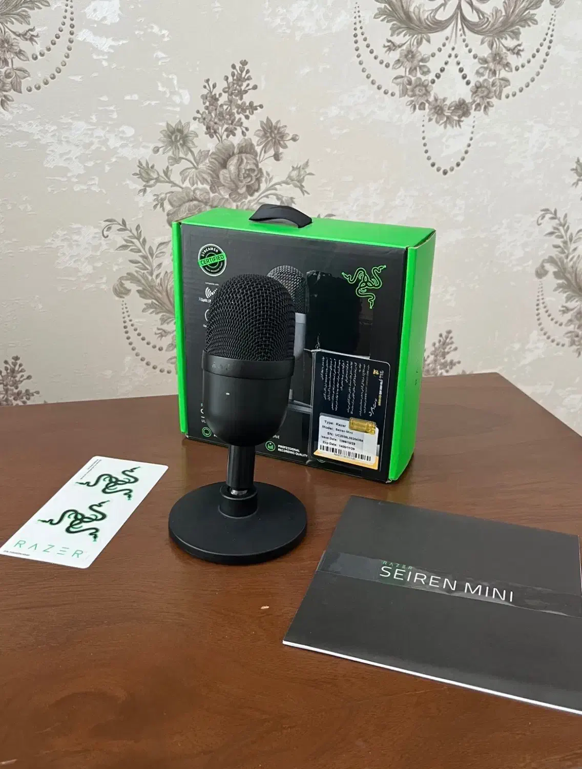 میکروفون گیمینگ ریزر|قطعات و لوازم جانبی رایانه|تبریز, |دیوار