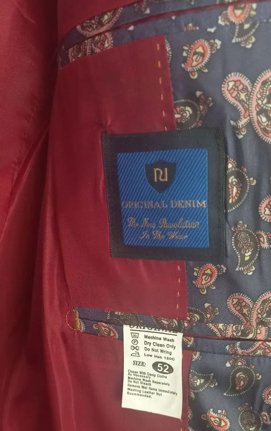 کت تک|لباس|تهران, تهران‌نو|دیوار