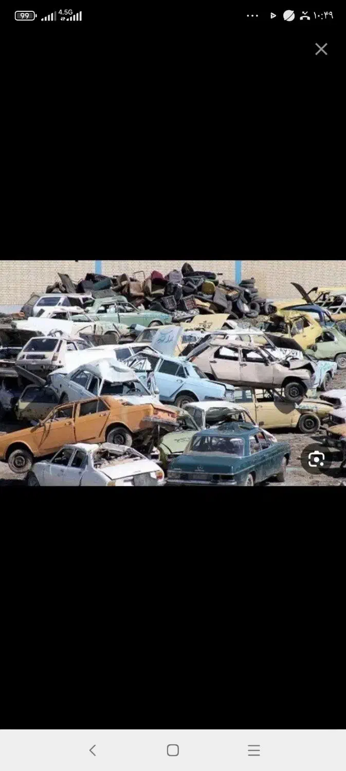 پذیرش فرسوده و اسقاط و دو تکه 80 میلیون|خدمات موتور و ماشین|شیراز, کاراندیش|دیوار