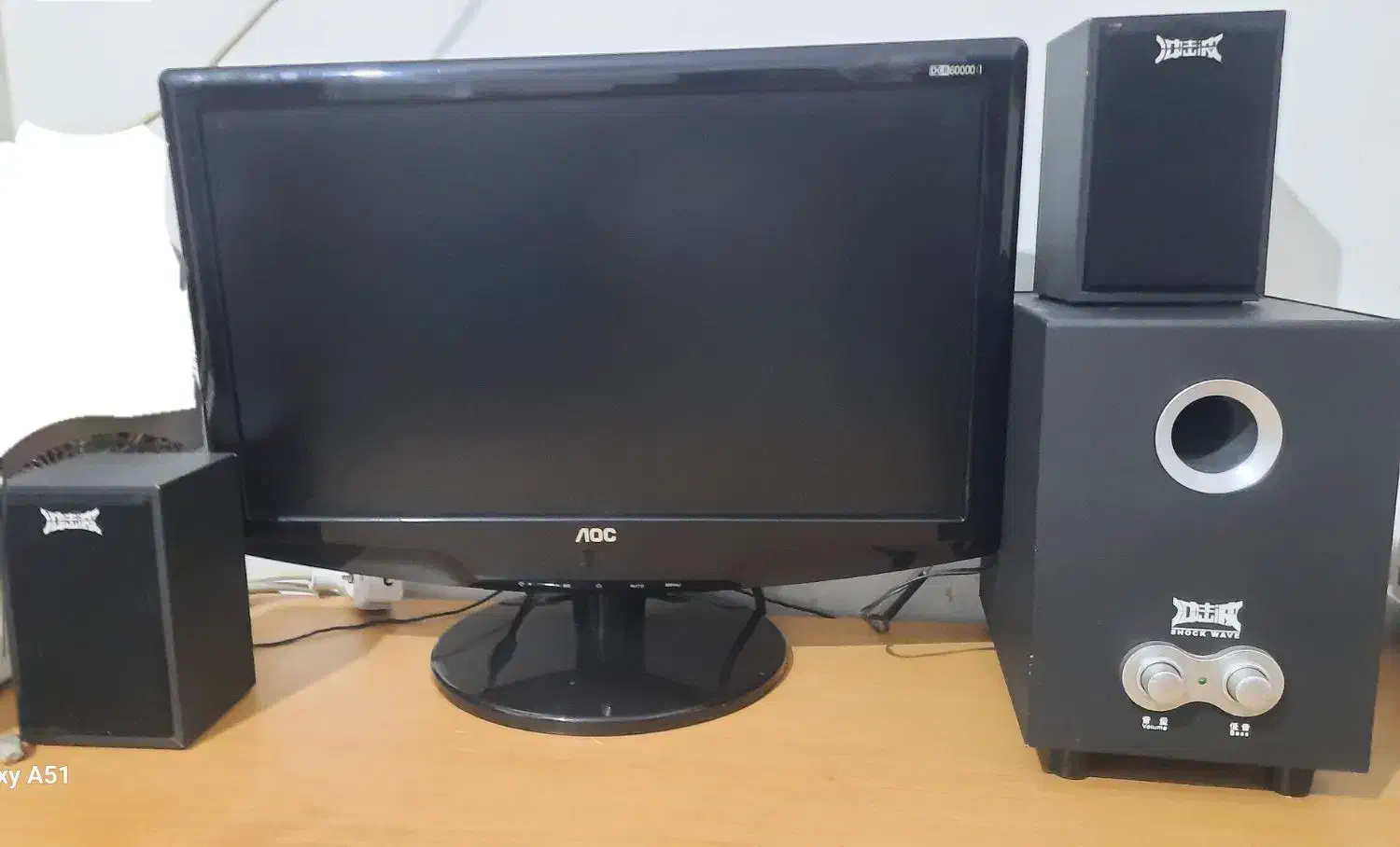 کامپیوتر|رایانه رومیزی|اراک, |دیوار