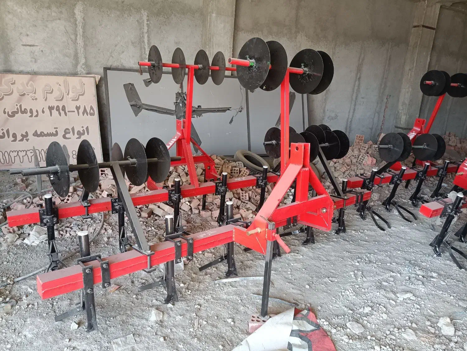 ادوات کشاورزی کهنوج|ماشین‌آلات صنعتی|کهنوج, |دیوار