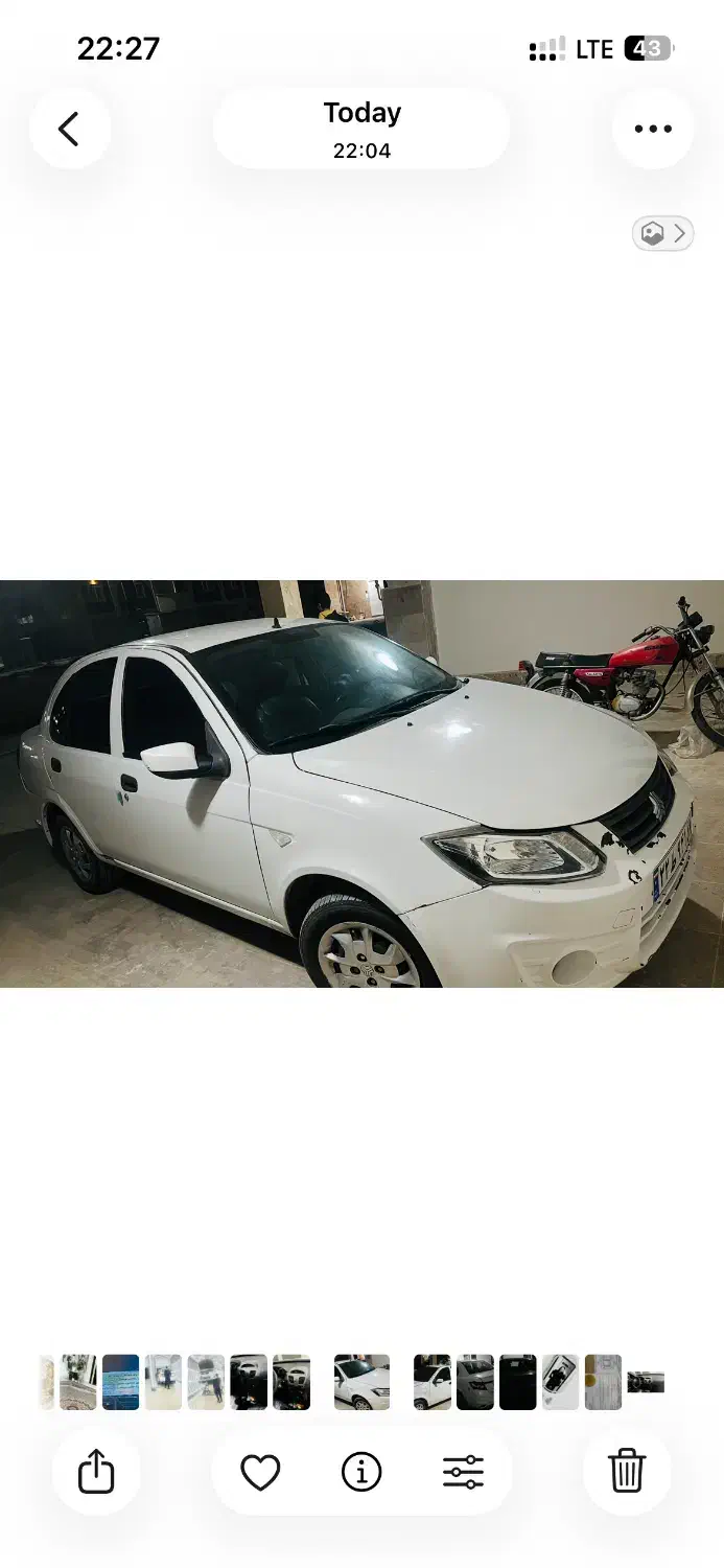 ساینا مدل ۹۹|خودرو سواری و وانت|گرگان, |دیوار