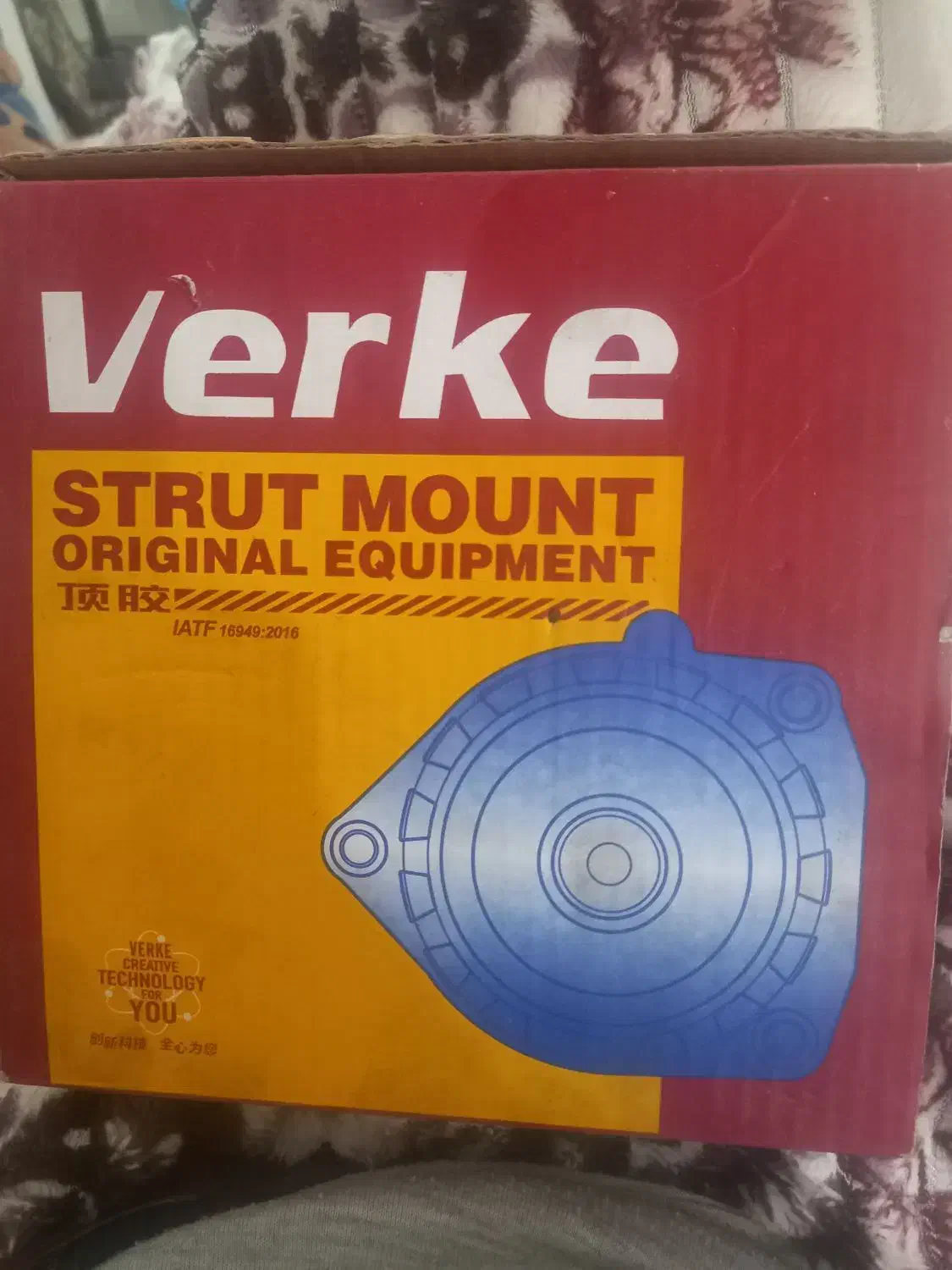 توپی سرکمک دوو|قطعات یدکی و لوازم جانبی|کاشمر, |دیوار