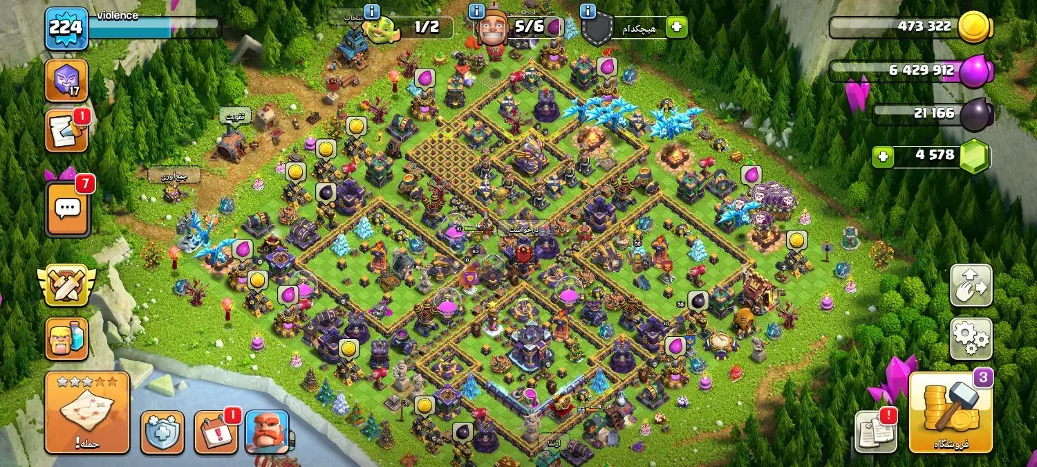 اکانت کلش|کنسول، بازی ویدئویی و آنلاین|قزوین, |دیوار