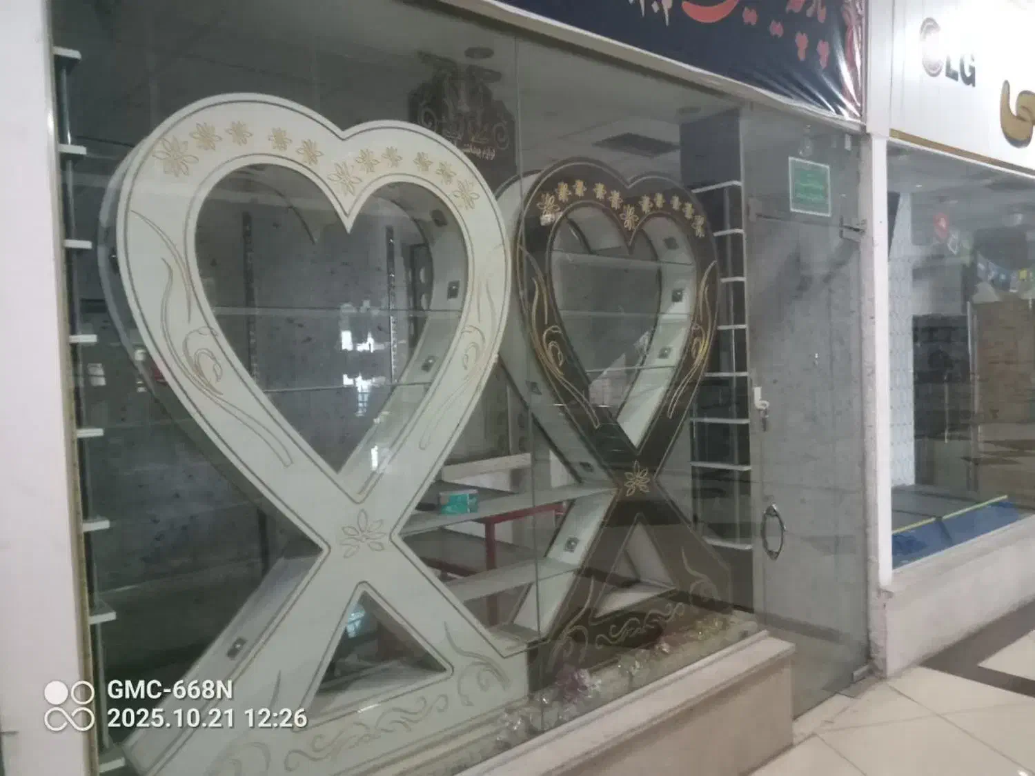 مغازه پاساژ امام رضا میدان رازون|فروش مغازه و غرفه|بروجرد, |دیوار