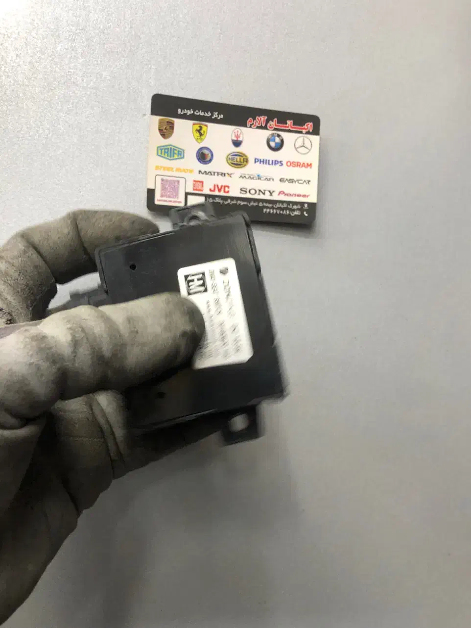 تعمیر کلید تنظیم صندلی دنا dena دنا پلاس|قطعات یدکی و لوازم جانبی|تهران, کوی بیمه|دیوار