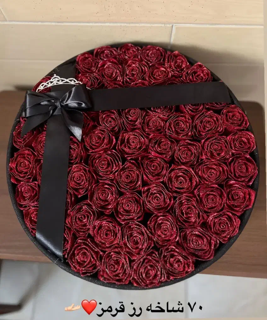 گل.گل روبانی.دسته گل.جاودانی|گل مصنوعی|یاسوج, |دیوار