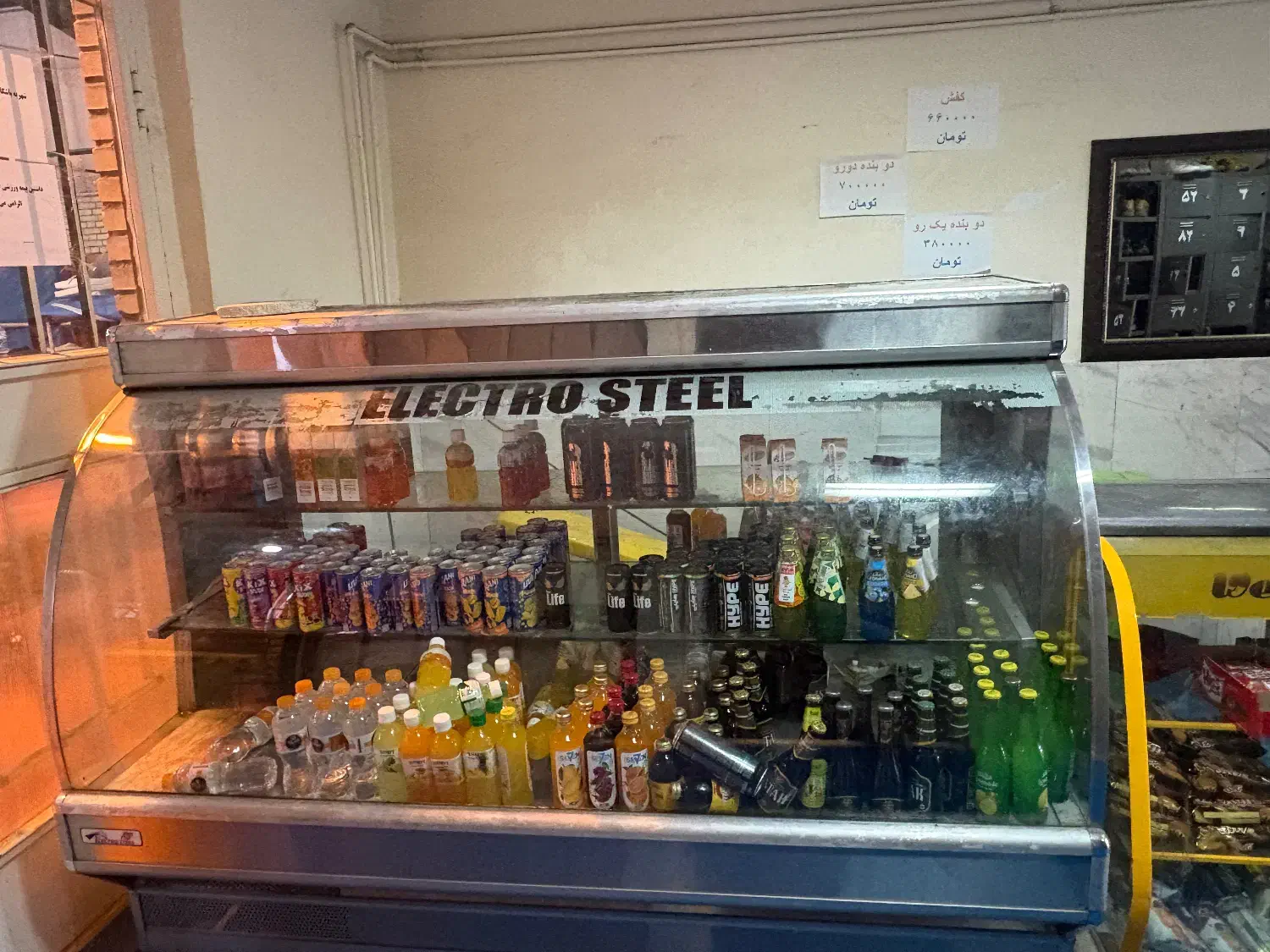 یخچال|یخچال و فریزر|رودهن, |دیوار