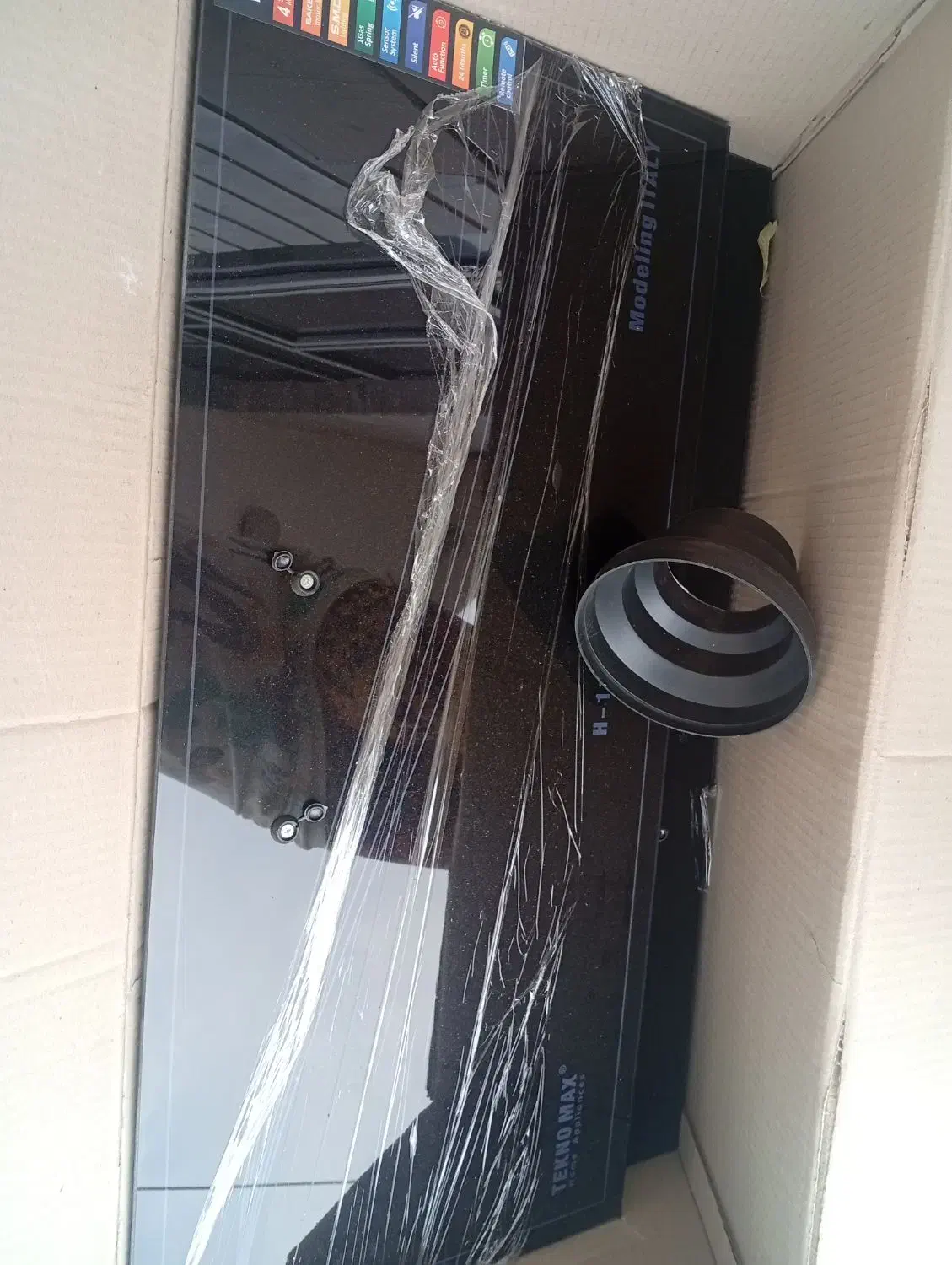 هود آشپزخانه|هود|باسمنج, |دیوار