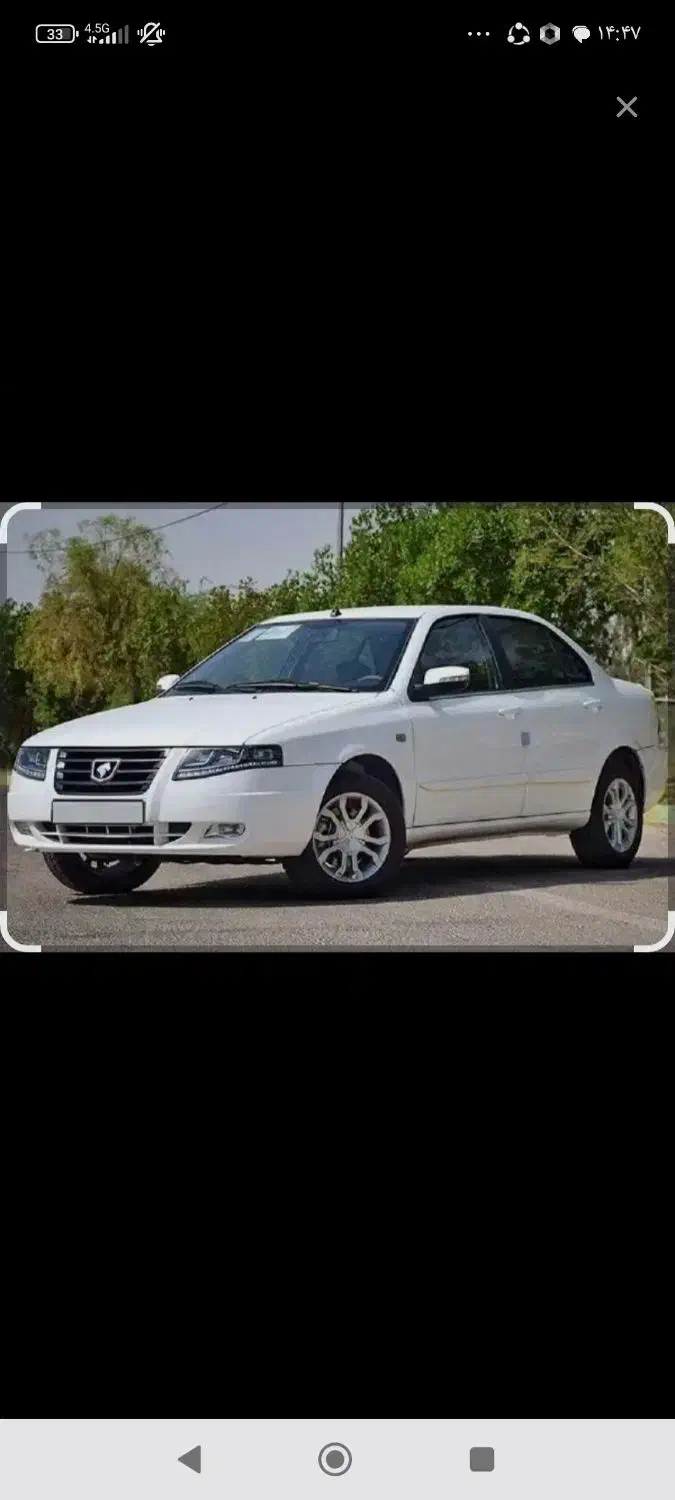 حواله سمندسورن|خودرو سواری و وانت|بافت, |دیوار