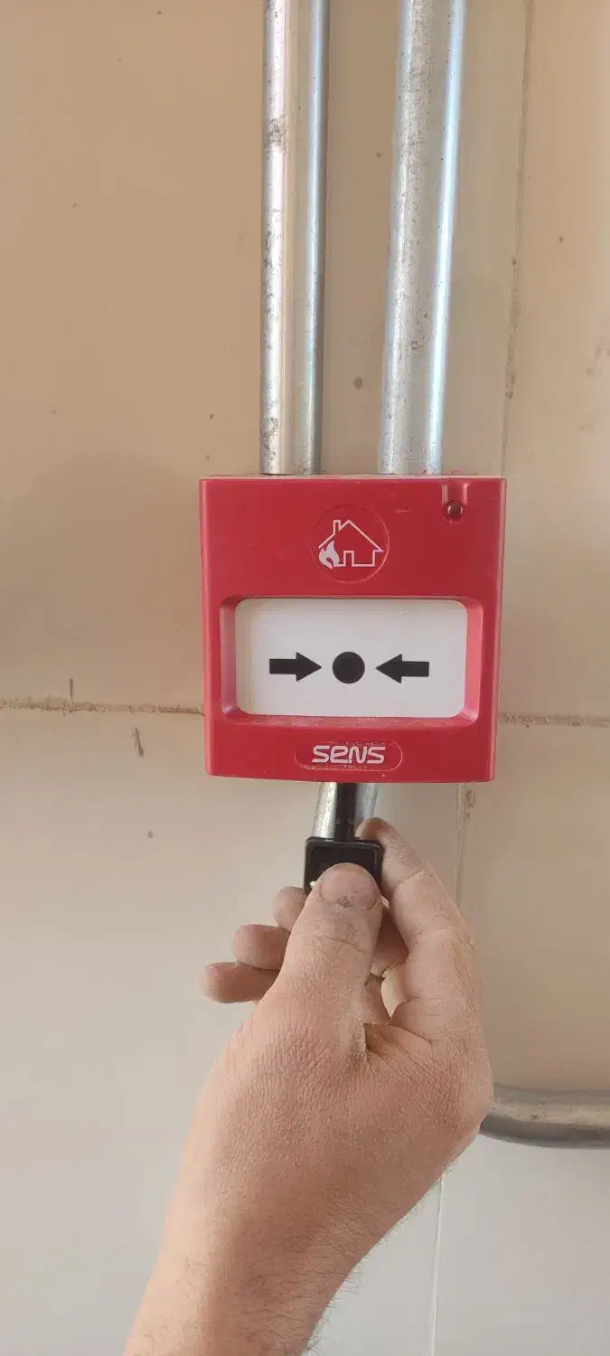 اعلام حریق|خدمات پیشه و مهارت|قم, نیروگاه|دیوار