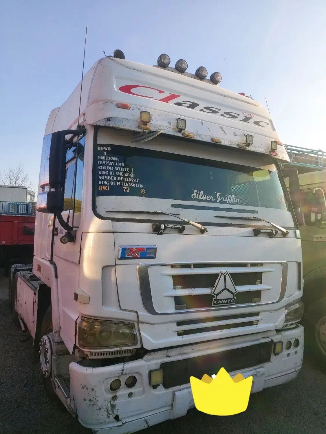 کشنده هوو ۲۰۰۶ سینوتراک بدون رنگ  نقدواقساط،معاوضه|خودرو سنگین|اسلام‌شهر, شهرک احمدیه|دیوار