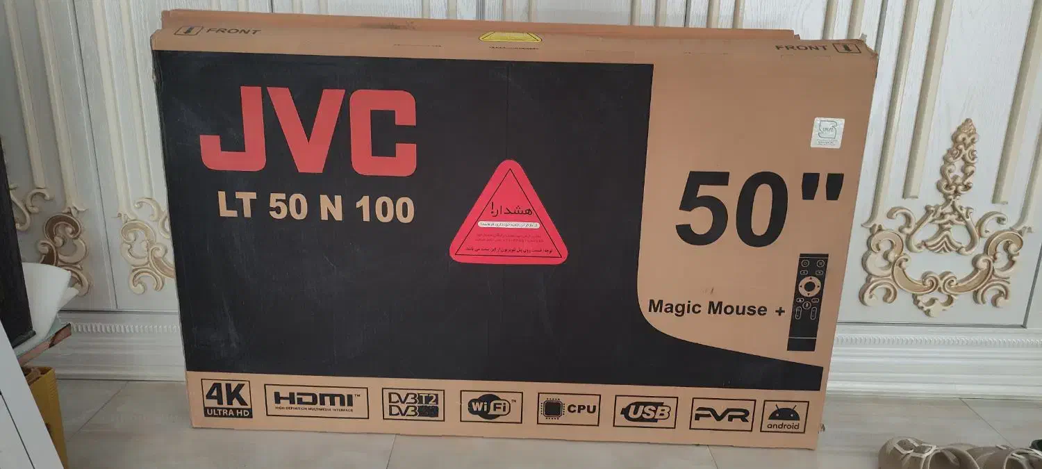 تلویزیون نو کار نشده|تلویزیون و پروژکتور|میاندوآب, |دیوار