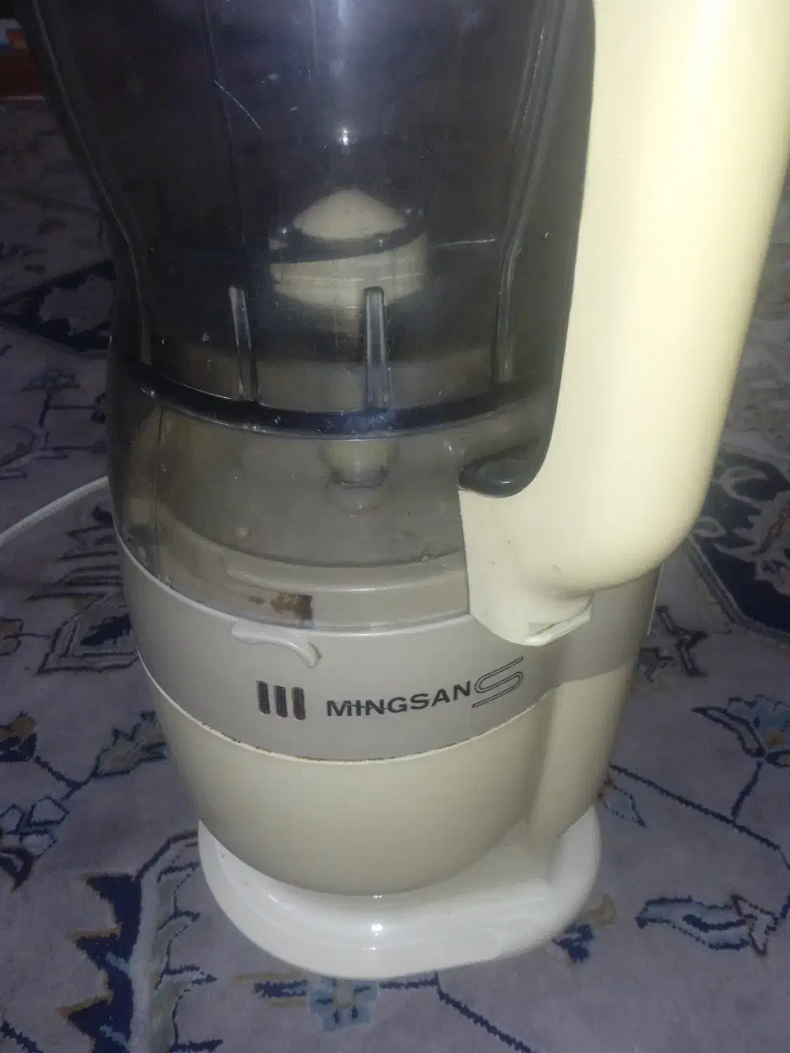 mill|خردکن، آسیاب، غذاساز|بهارستان, |دیوار