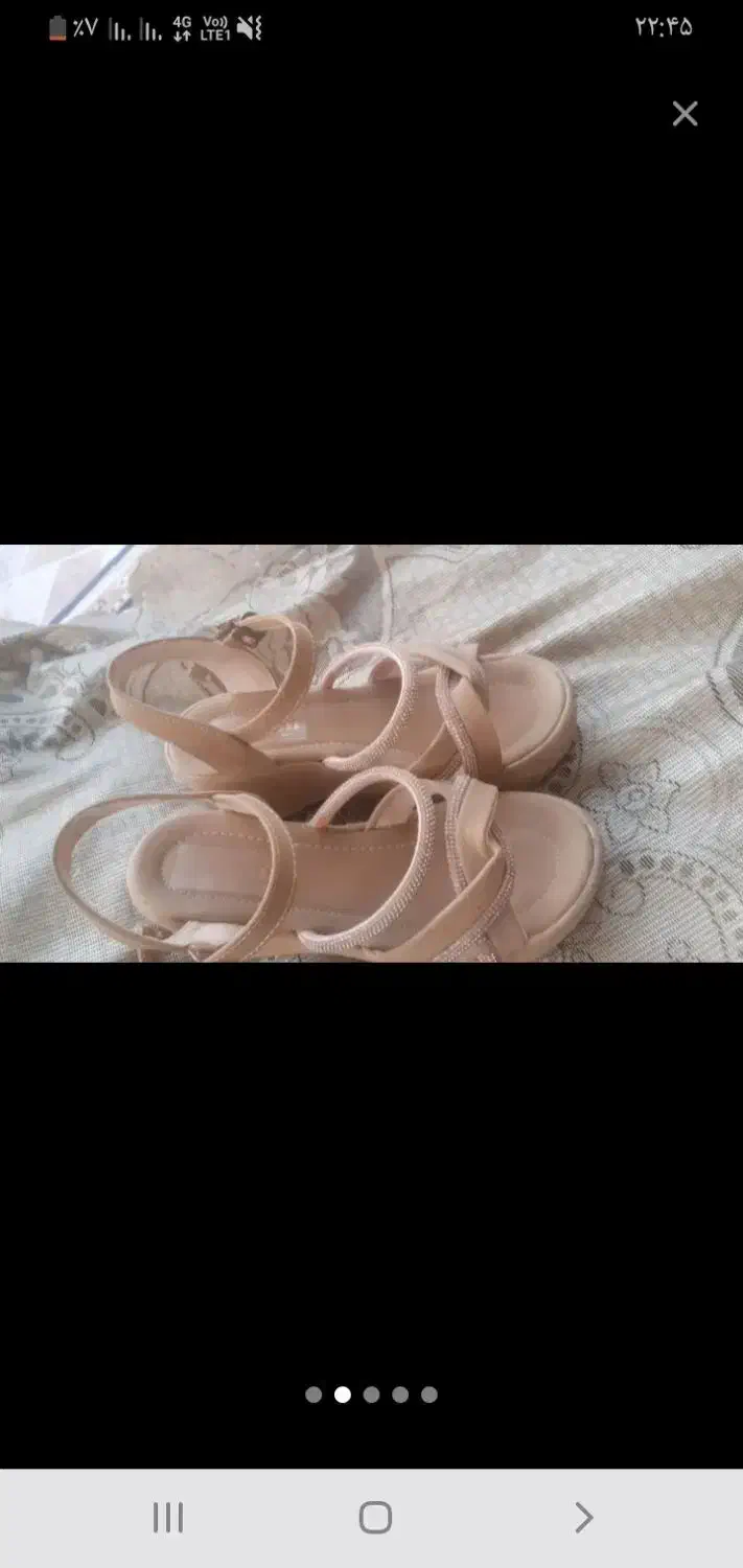 دمپایی|کیف، کفش، کمربند|جوانرود, |دیوار