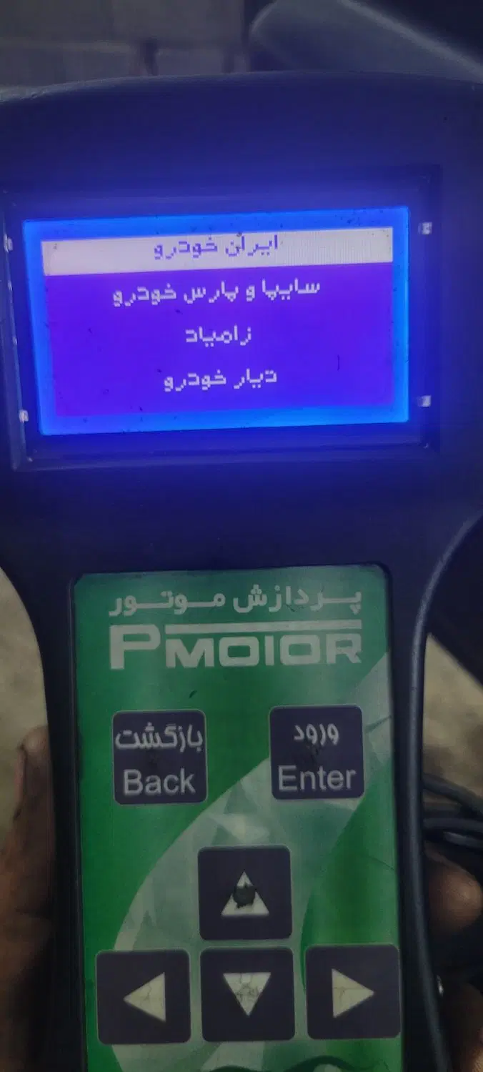 دستگاه دیاگ|قطعات یدکی و لوازم جانبی|همدان, |دیوار