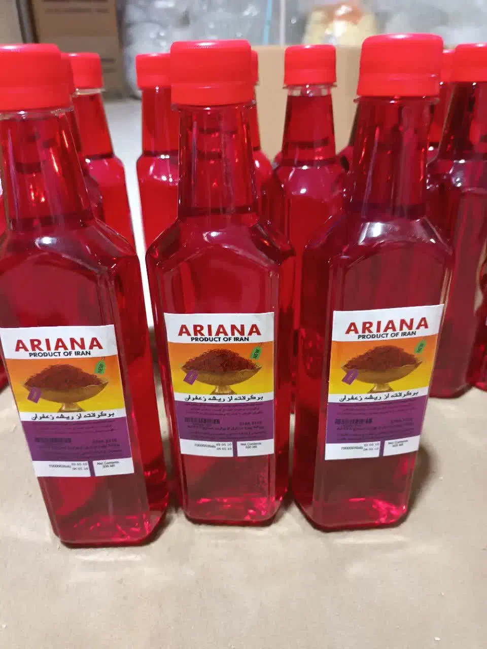 عصاره زعفران و پودر زعفران|خوردنی و آشامیدنی|ری, علایین|دیوار