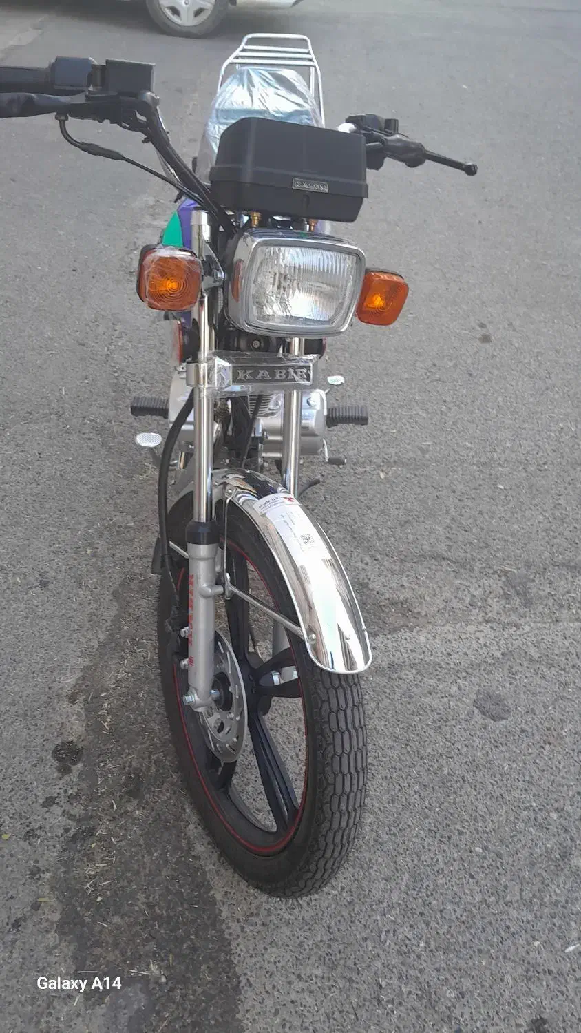 موتور هندا|موتورسیکلت|سبزوار, قائم|دیوار