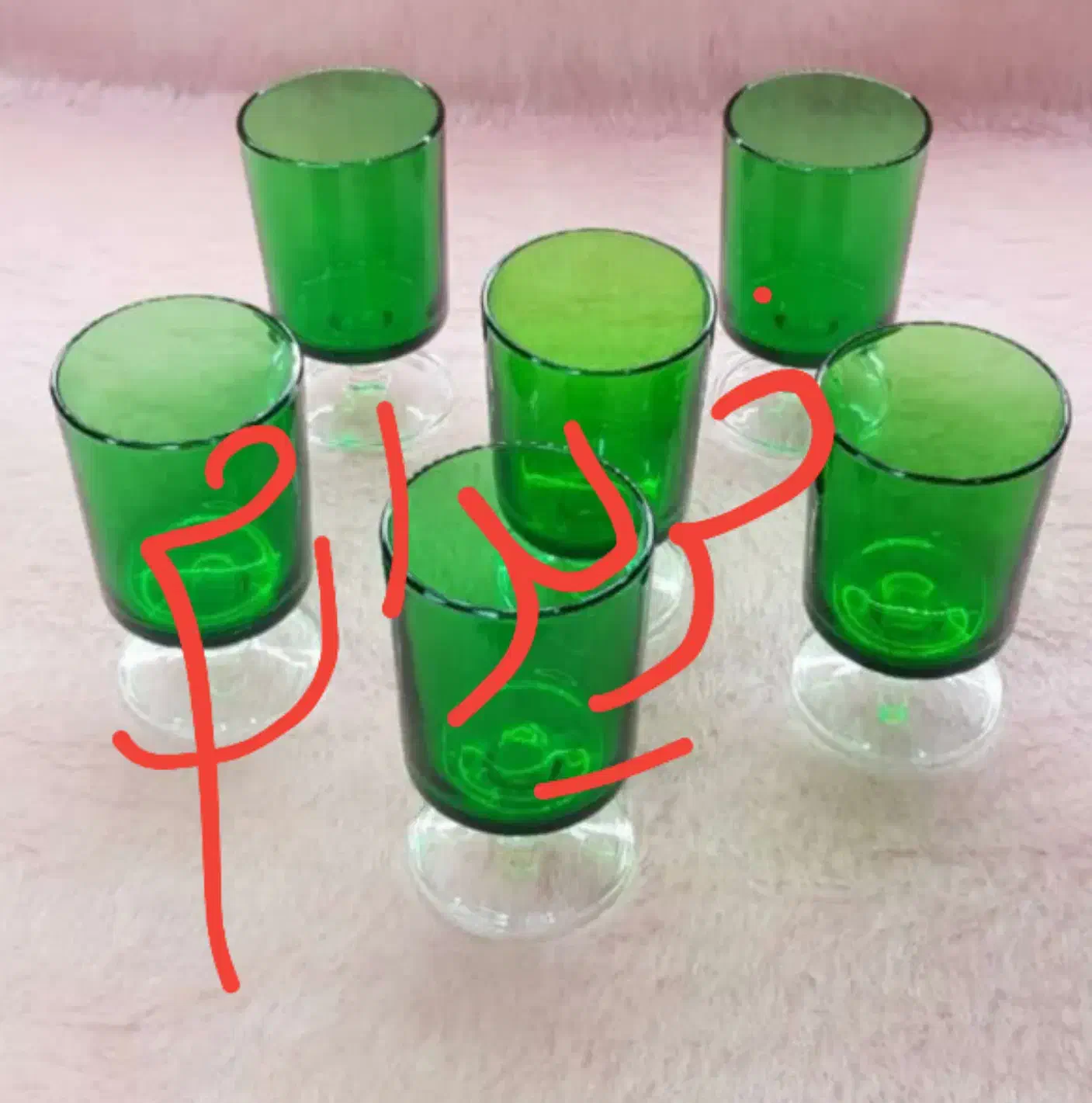 بلور جات|کلکسیون اشیاء عتیقه|رشت, کاکتوس|دیوار