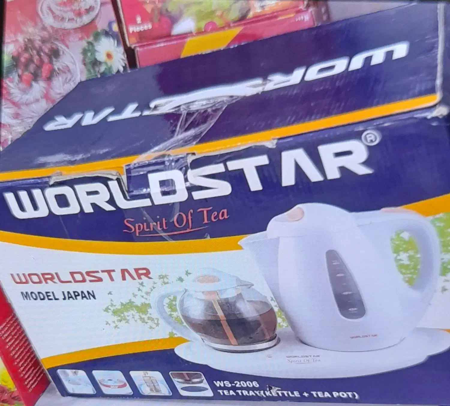 قوری|قوری، کتری، قهوهساز دستی|تبریز, |دیوار