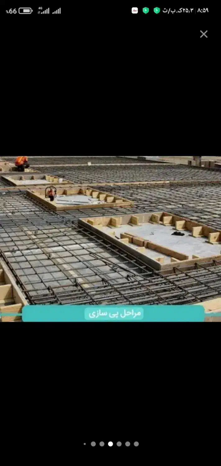 پیمانکاری ساختمان|خدمات پیشه و مهارت|قائم‌شهر, |دیوار