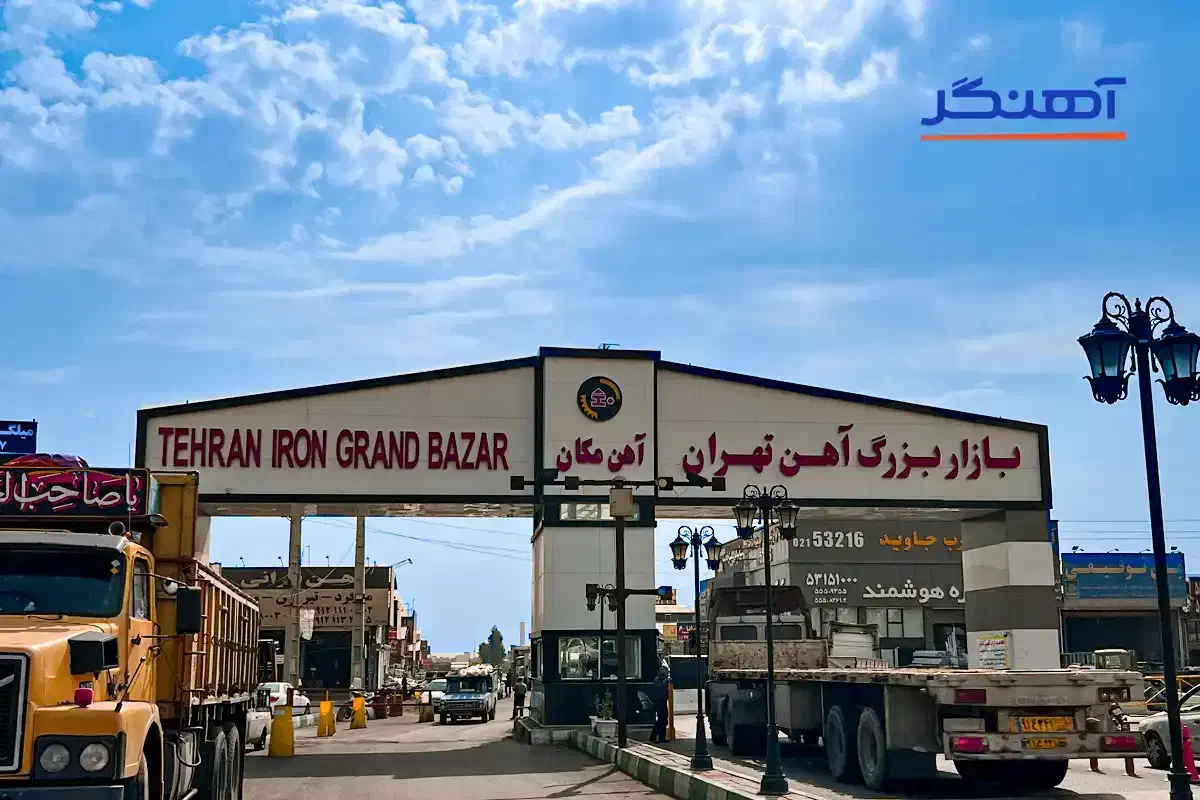 غرفه ۶۲/۵ متر فاز ۸ شرقی|فروش مغازه و غرفه|ری, سیزده آبان|دیوار