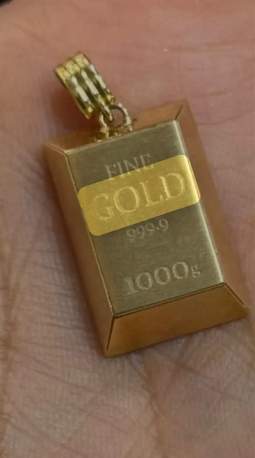 هدیه طلا|کارت هدیه و تخفیف|رشت, بلوار گیلان|دیوار