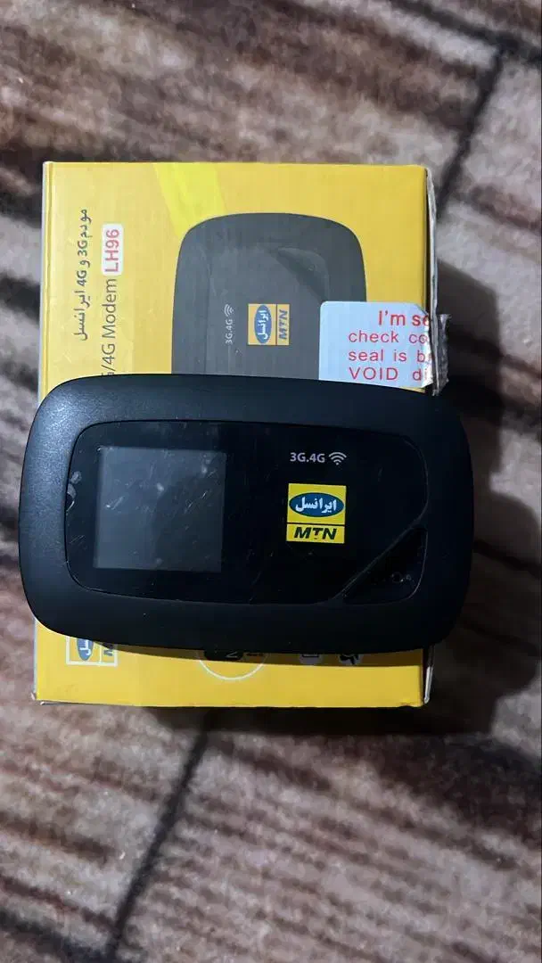 وای فای جیبی|مودم و تجهیزات شبکه|ارومیه, |دیوار