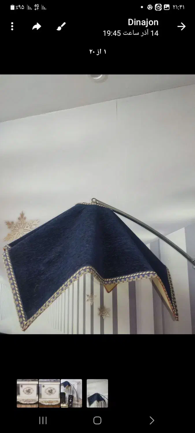 روشنایی کنار مبلی سالم تمیز|لوستر و چراغ آویز|اراک, |دیوار