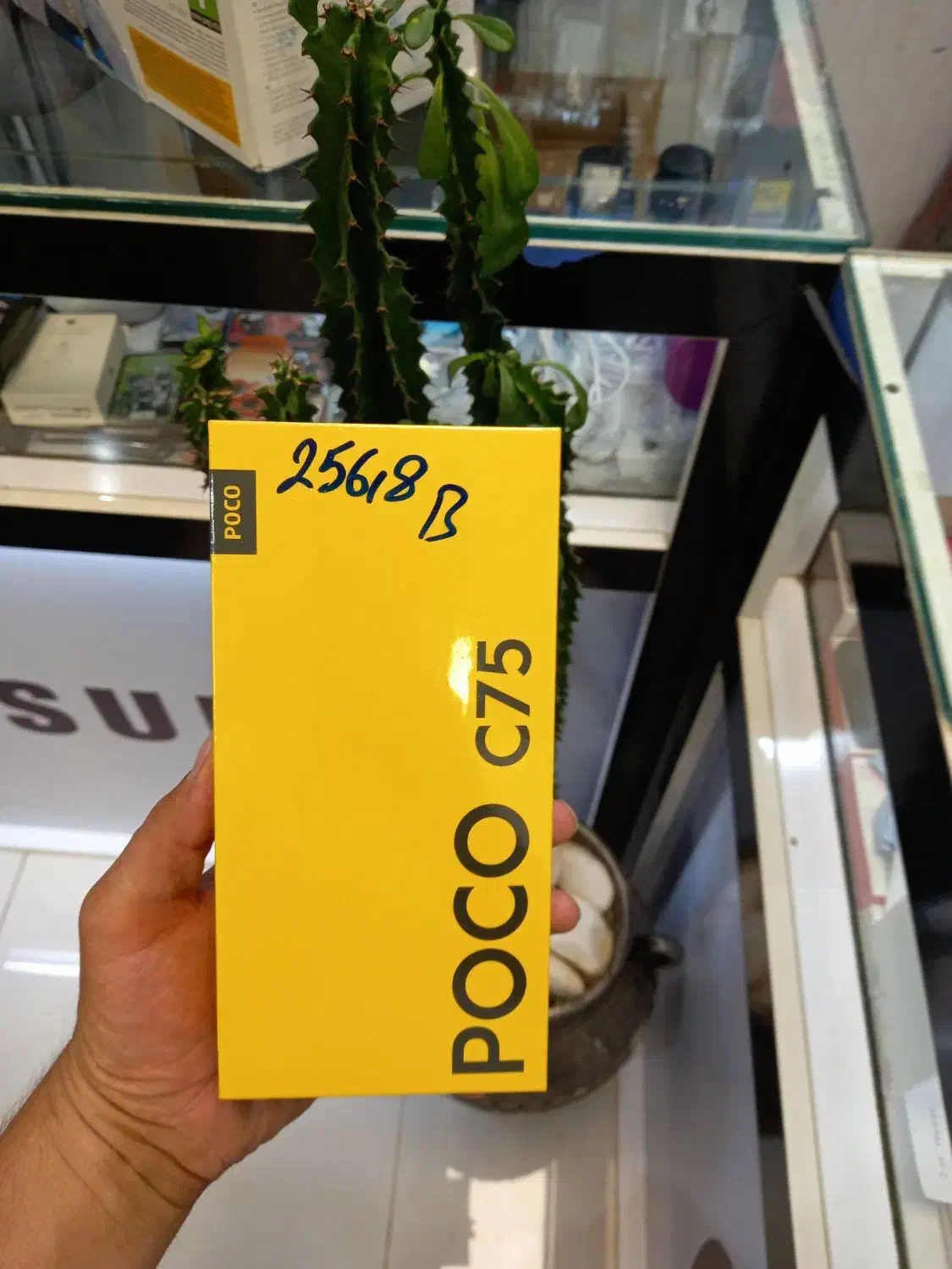 پوکو C75 با حافظه ۲۵۶ گیگ رام ۸ فروش اقساطی|موبایل|کرج, مهرویلا جنوبی|دیوار