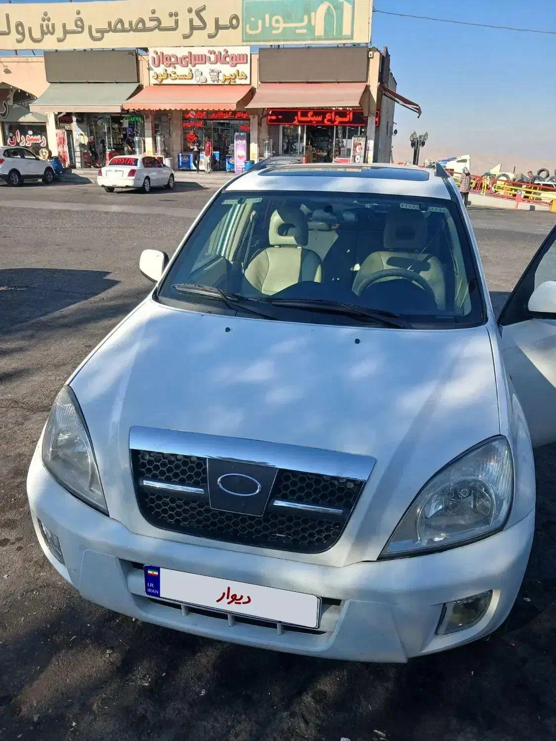 mvmx33|خودرو سواری و وانت|اردبیل, |دیوار