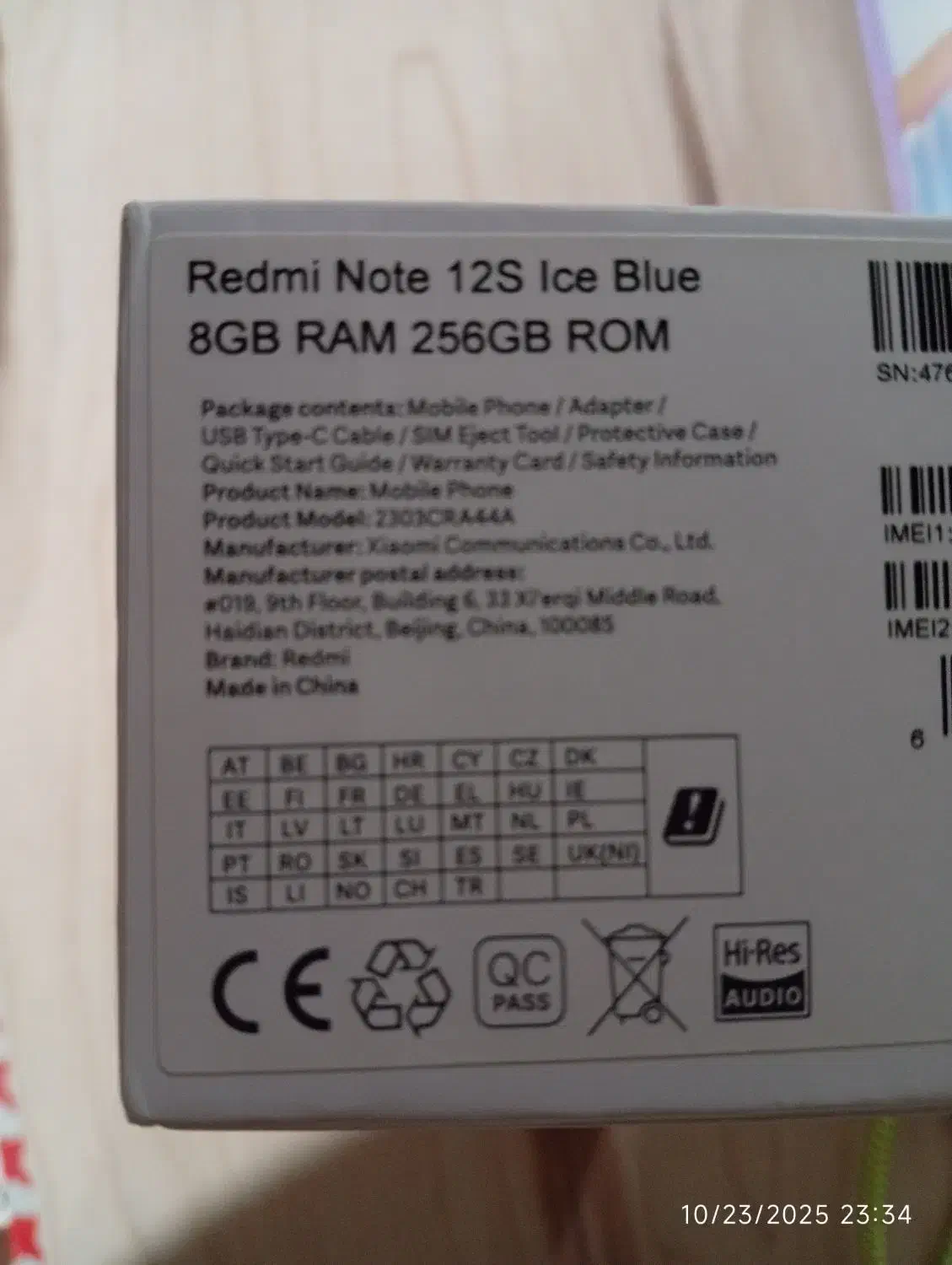 not12s|موبایل|رودهن, |دیوار